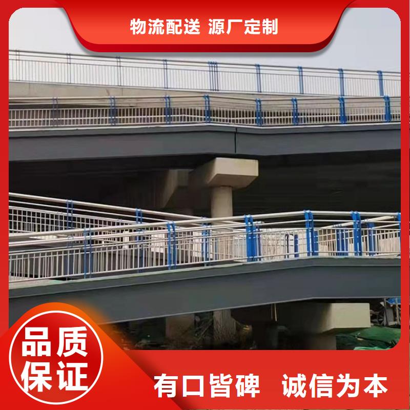 道路中间隔离防撞栏杆加工厂