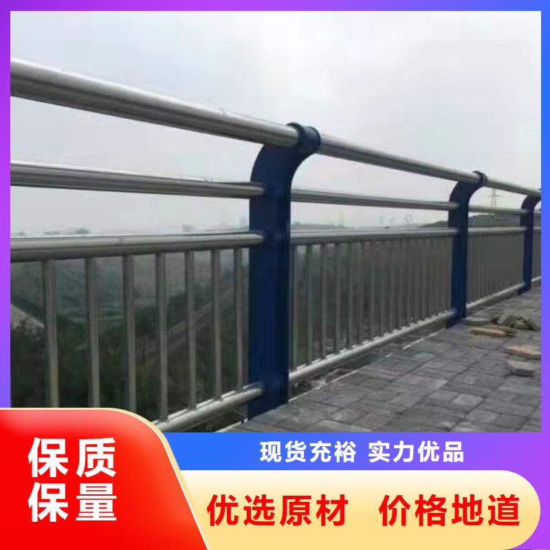 桥梁景观护栏口碑-友康管业有限公司