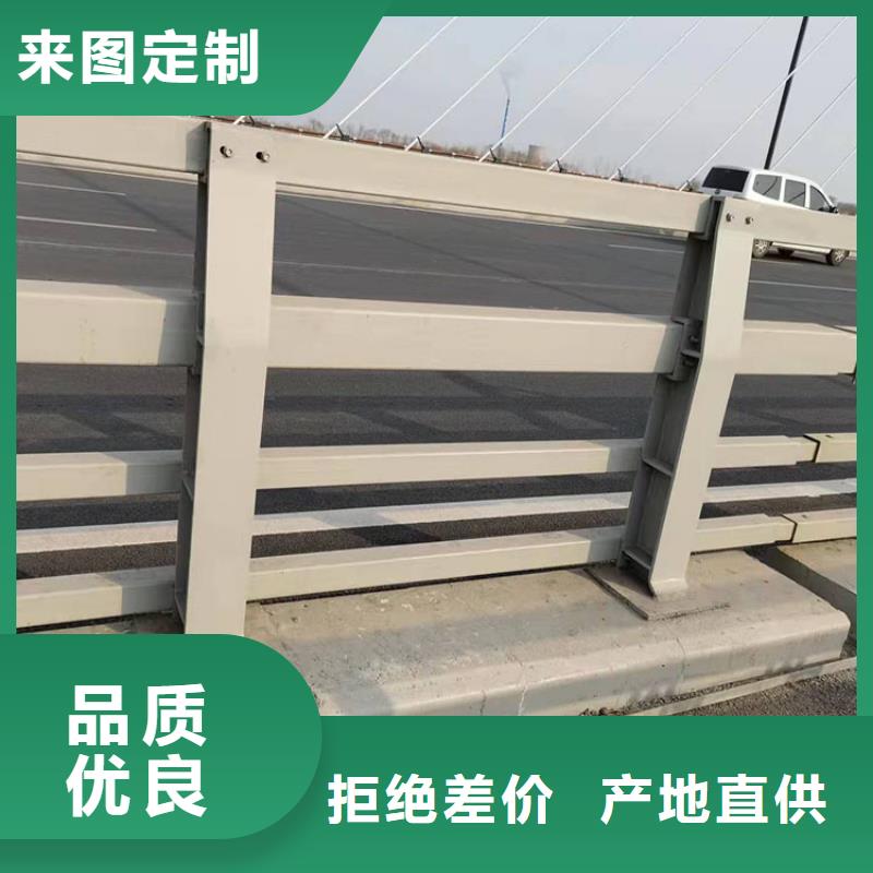304不锈钢复合管护栏品牌厂家价格优惠
