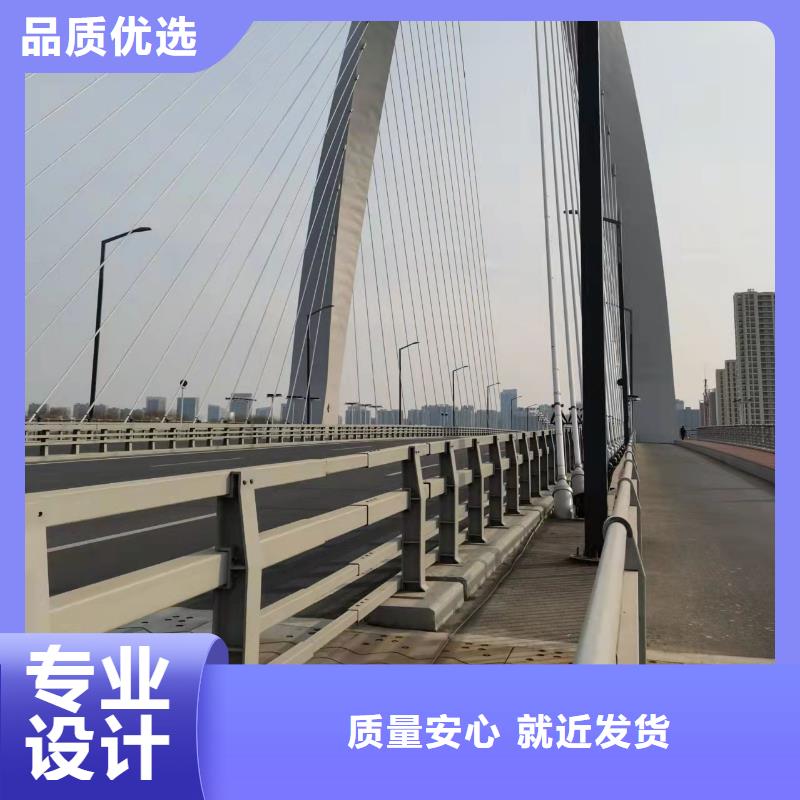 不锈钢碳素钢复合管栏杆多重优惠