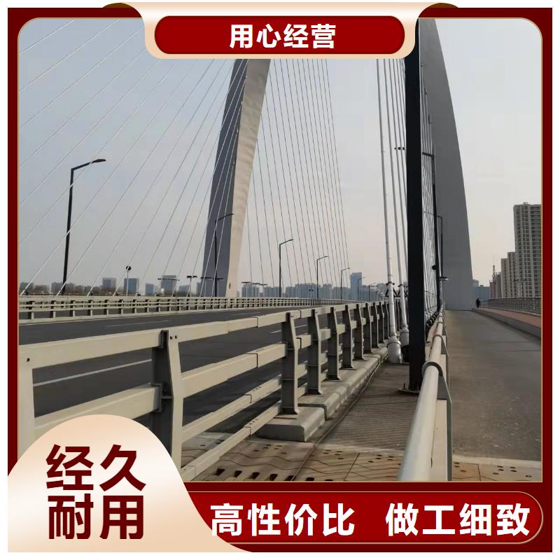 Q235B防撞护栏货到付款厂家