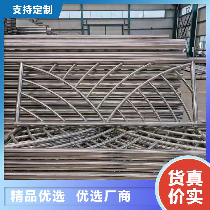 201桥梁栏杆咨询电话