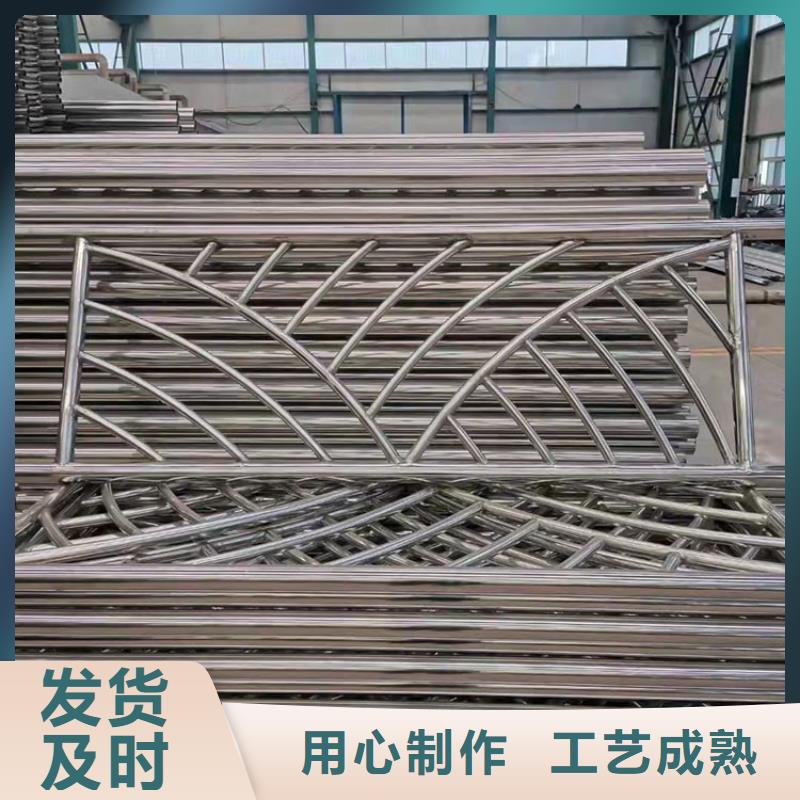 昌江县304不锈钢护栏工艺精良