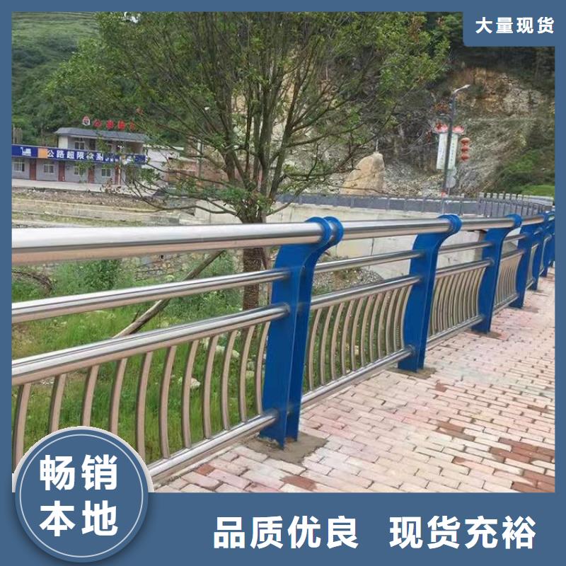 桥梁防撞栏杆-复购率高