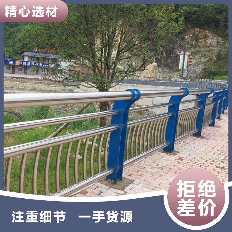 304桥梁护栏厂家-可来厂参观