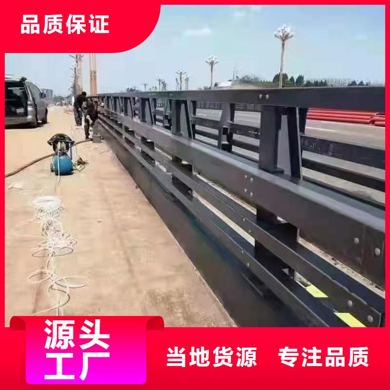 信誉好的不锈钢碳素钢复合管护栏