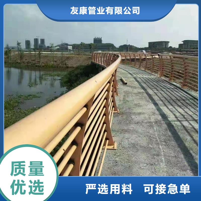 附近桥梁护栏厂家