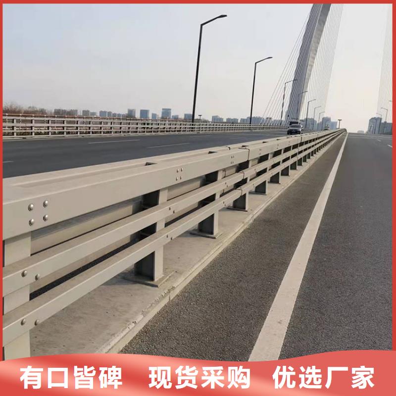 304桥梁护栏厂家-可来厂参观