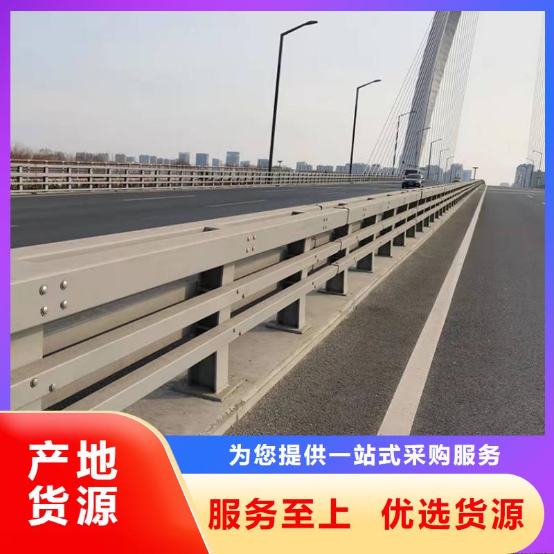河道灯光护栏正规厂家生产