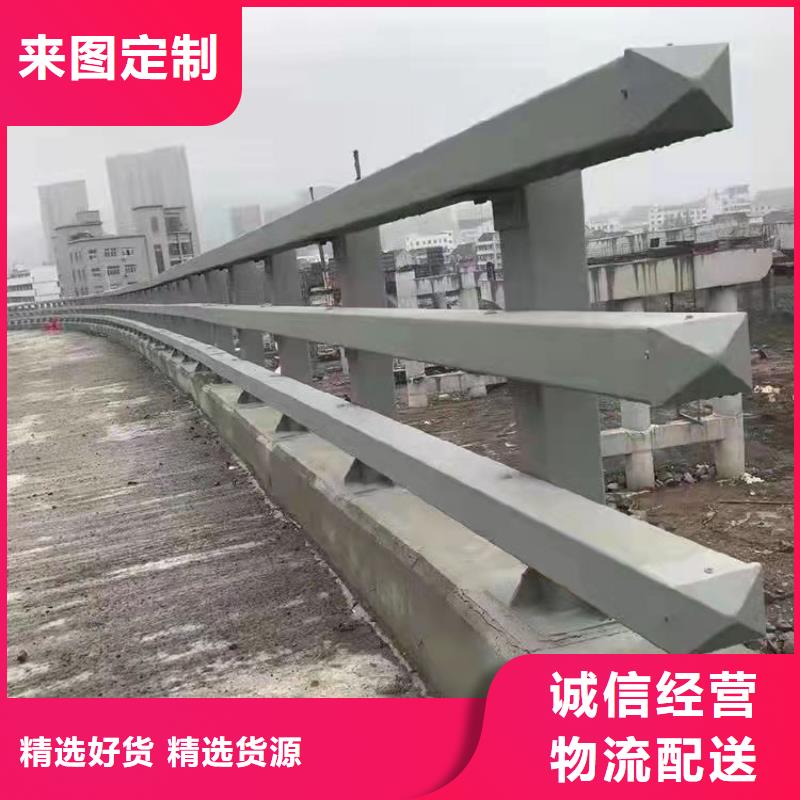 喷塑不锈钢护栏立柱欢迎询价