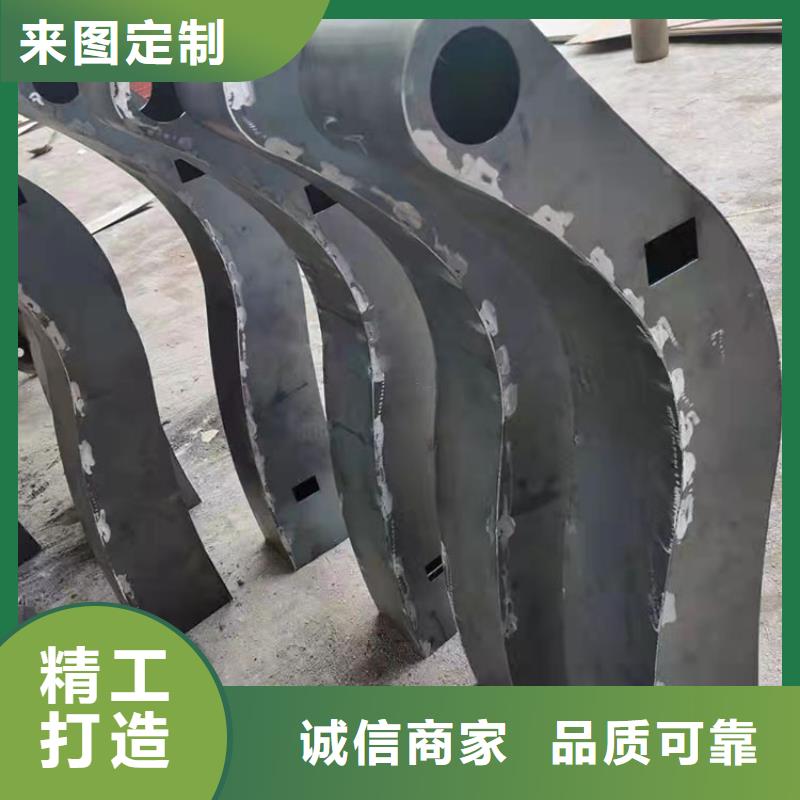 不锈钢碳素钢复合管栏杆多重优惠