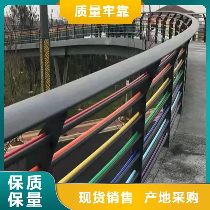 不锈钢河道栏杆-不锈钢河道栏杆批发