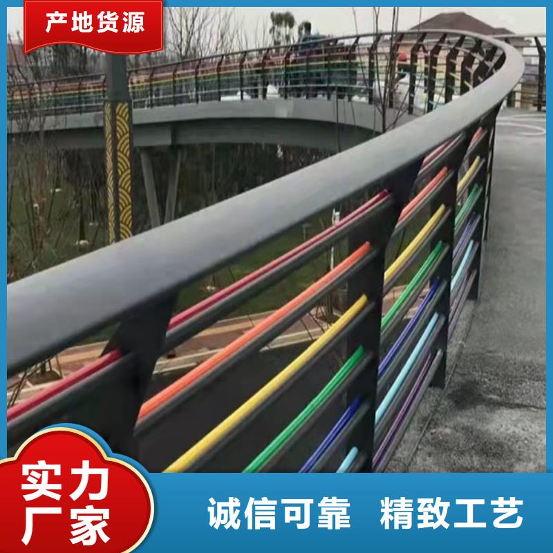 桥梁护栏防撞三沙市实体厂家
