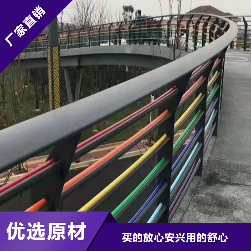 不锈钢碳素钢复合管可加工设计