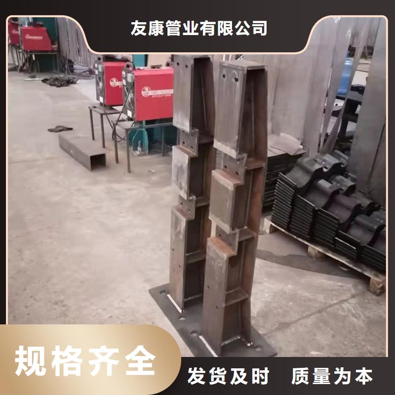 附近桥梁护栏厂家