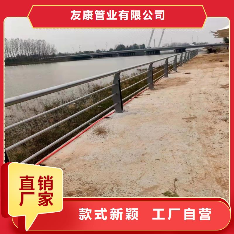三沙市201不锈钢复合管桥梁护栏多种规格供您选择