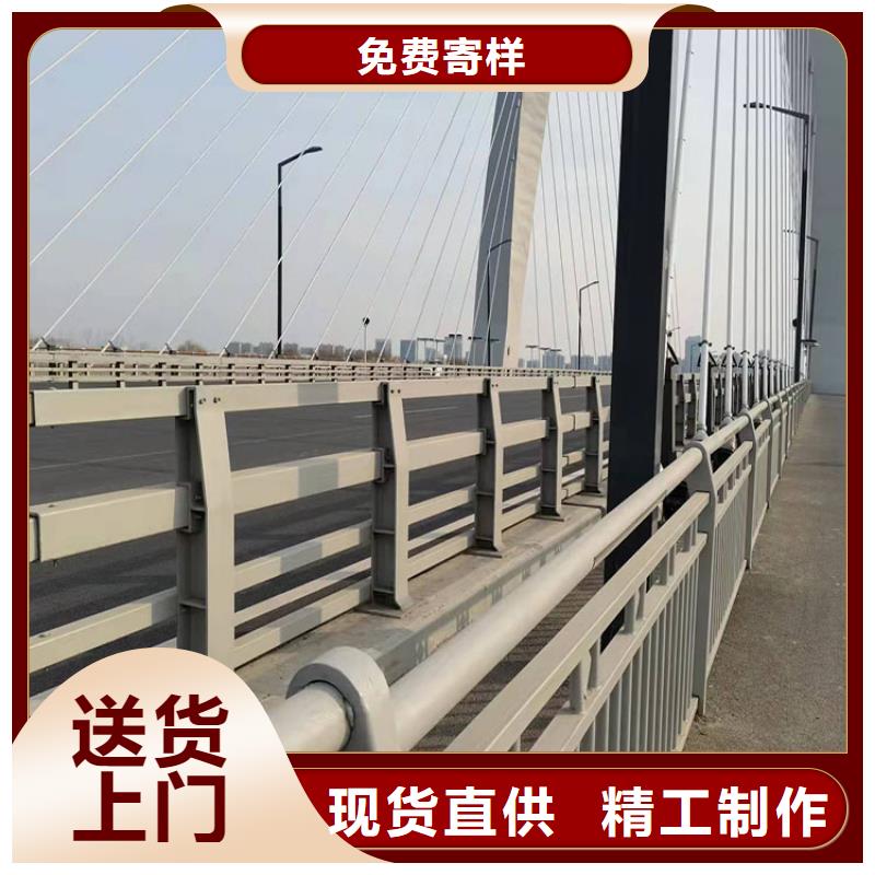 201不锈钢复合管护栏不二之选