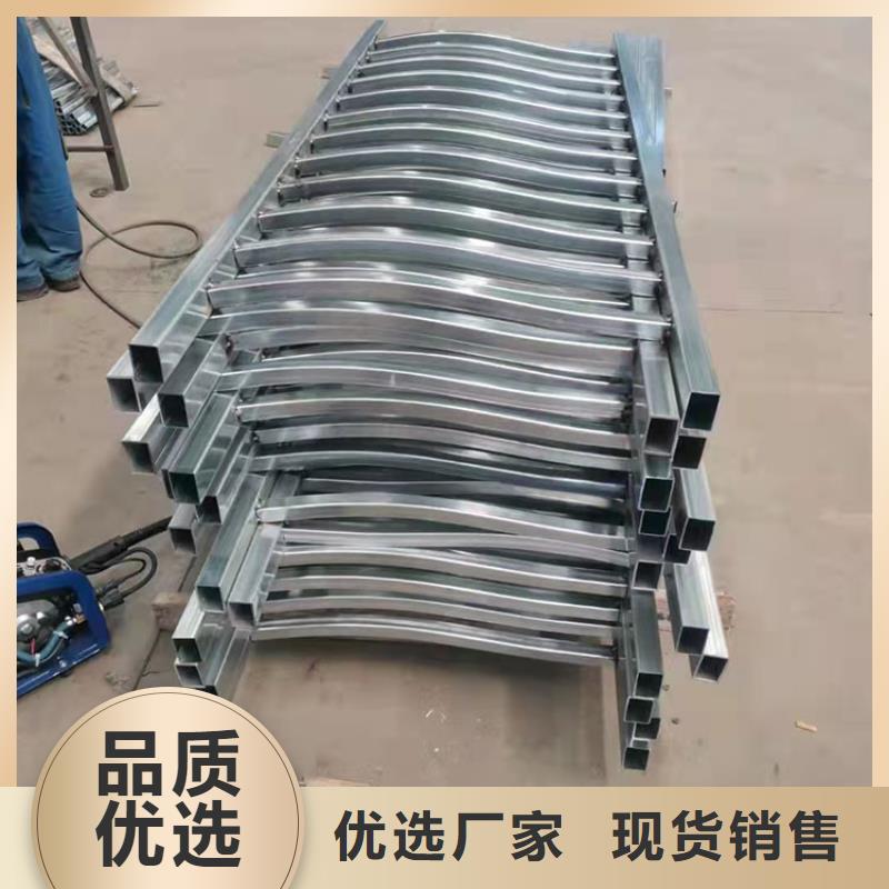 规格全的铝合金护栏供应商