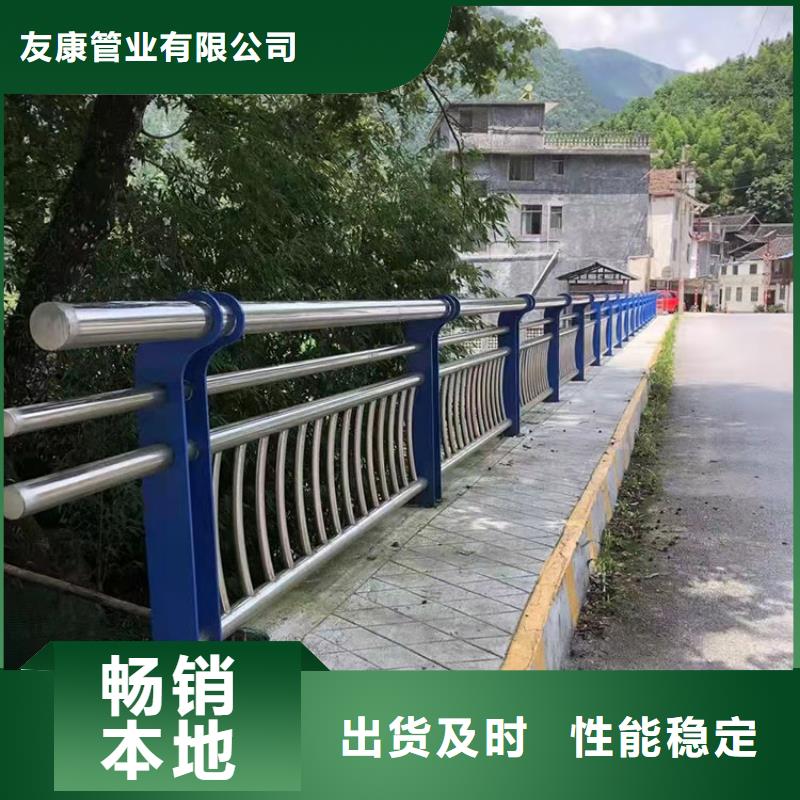 桥梁防撞栏杆-复购率高