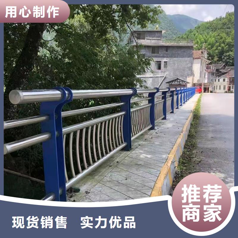 201不锈钢复合管栏杆正规厂家生产