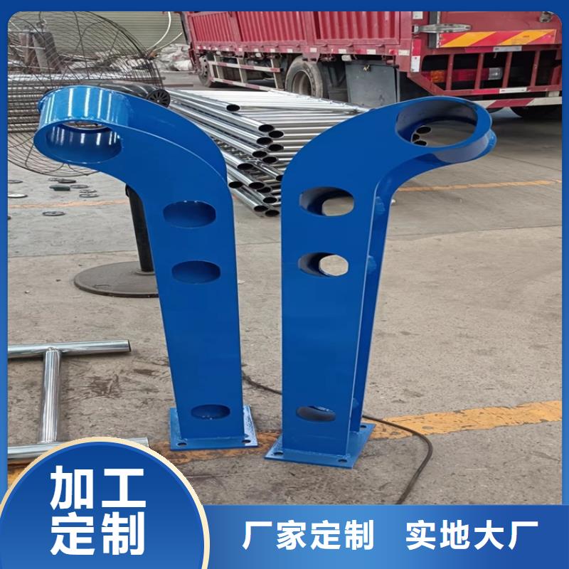 2025经验丰富#不锈钢景观护栏定制#源头厂家