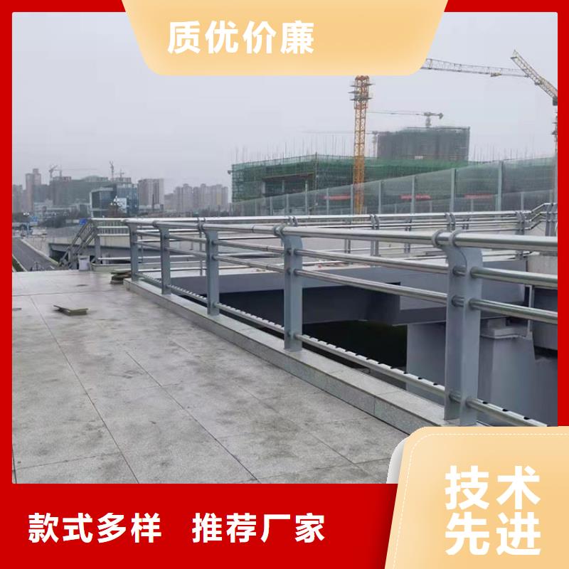 道路中间隔离防撞栏杆质量保真