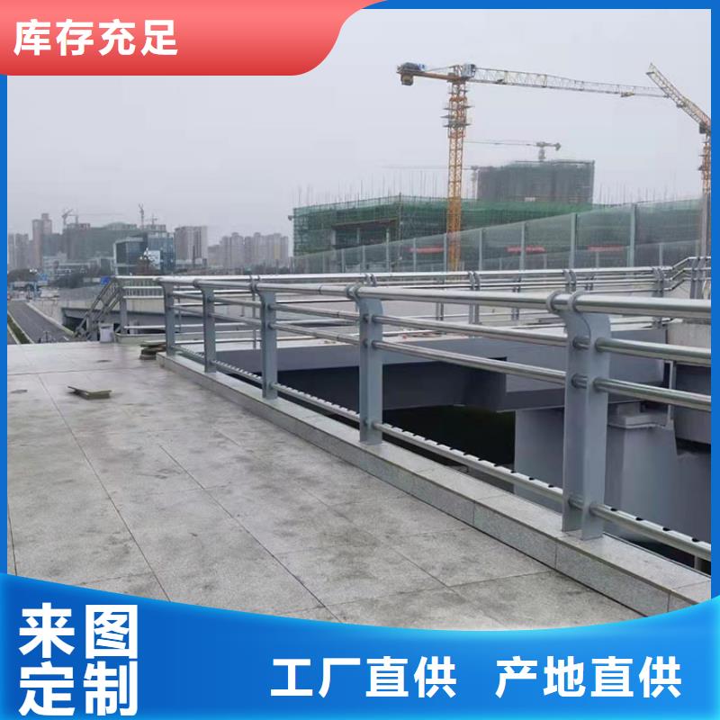 常年供应道路护栏防撞-价格优惠