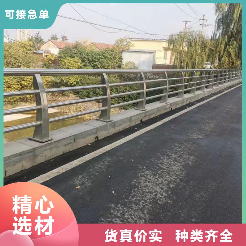 201不锈钢桥梁护栏使用无忧