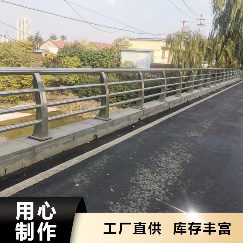 道路护栏-道路护栏欢迎您