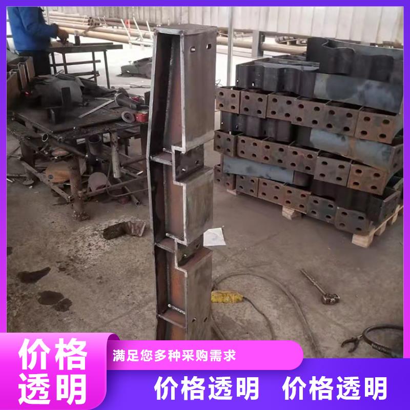 订购镀锌防撞护栏怎么选?
