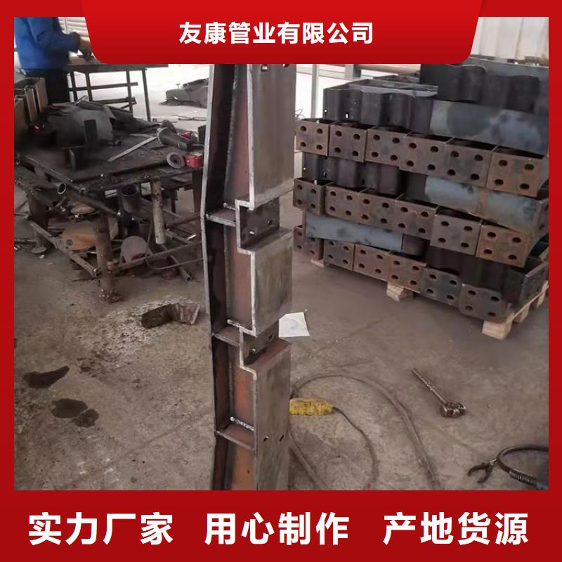 陵水县桥梁栏杆-桥梁栏杆质量好