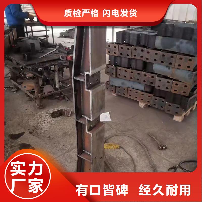 201桥梁栏杆咨询电话