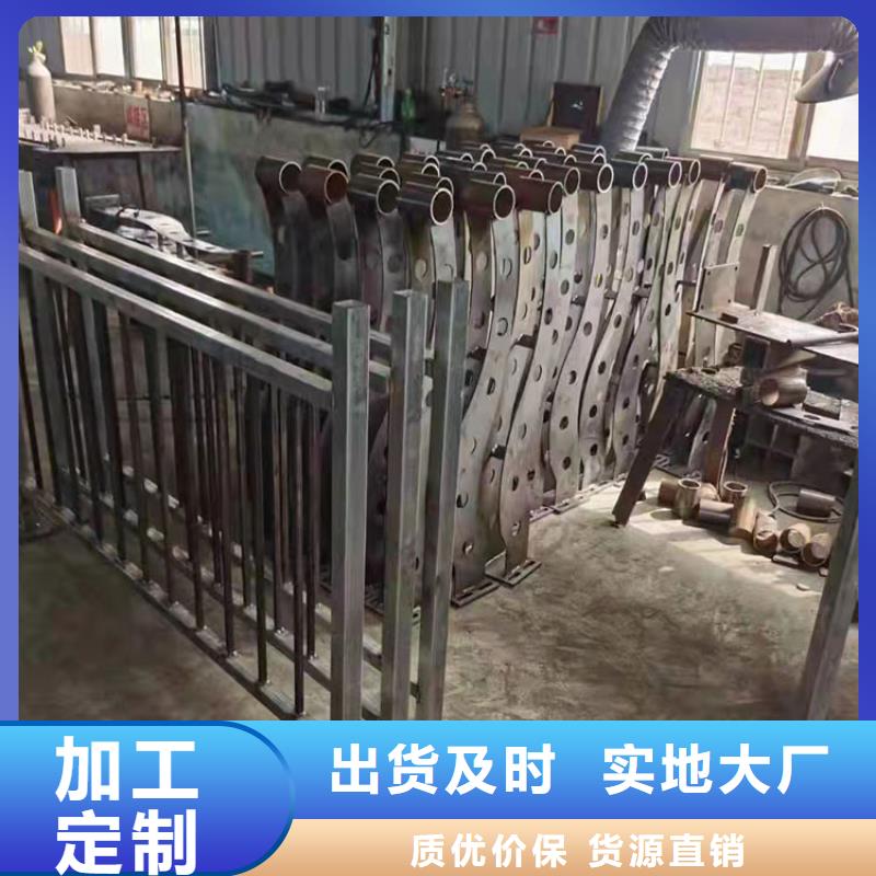 服务周到的不锈钢景观护栏公司
