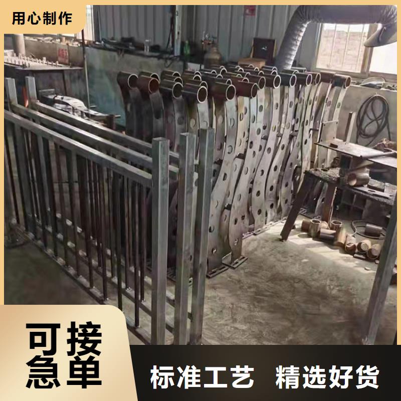 不锈钢河道栏杆-不锈钢河道栏杆批发