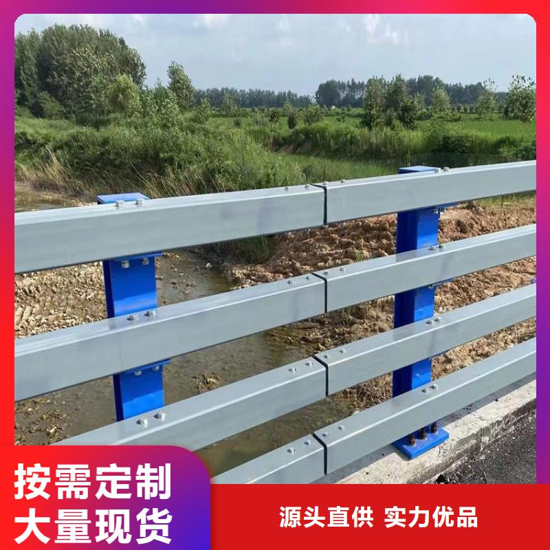 桥梁防撞护栏杆市场批发价