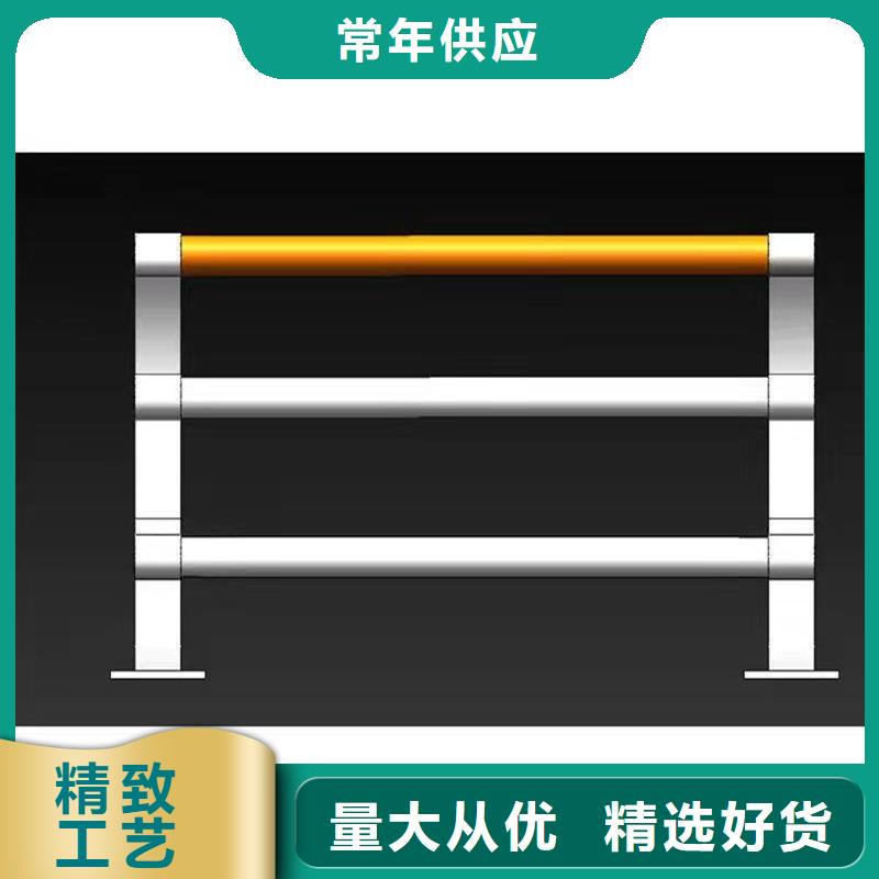 规格齐全的人行道栏杆厂家