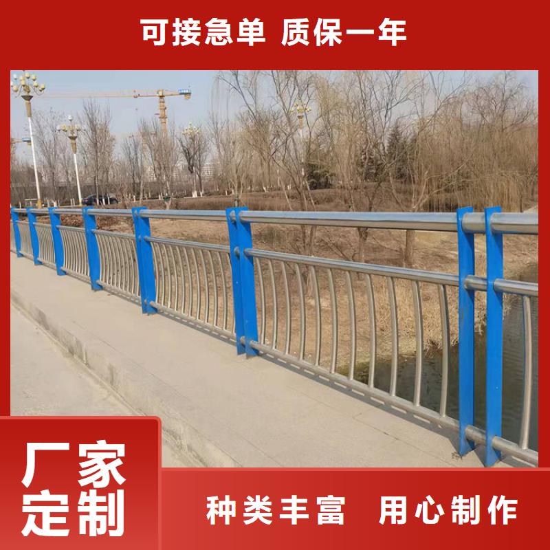 道路景观护栏品牌-报价