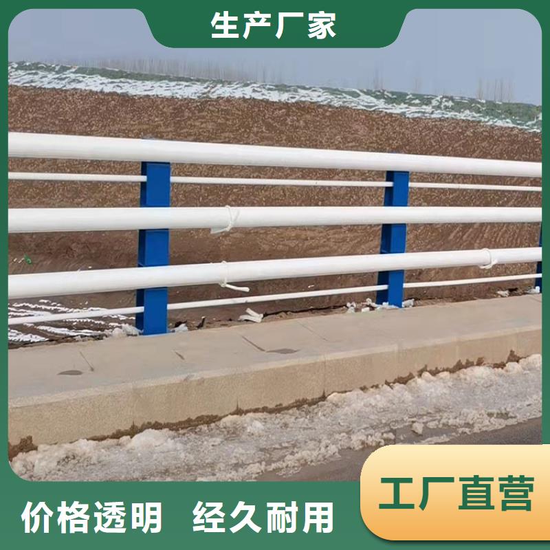 不锈钢河道栏杆-全国接单