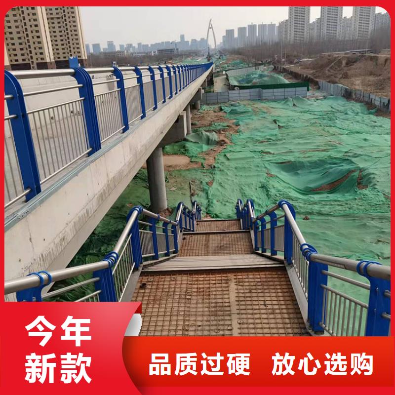 道路景观护栏品牌-报价