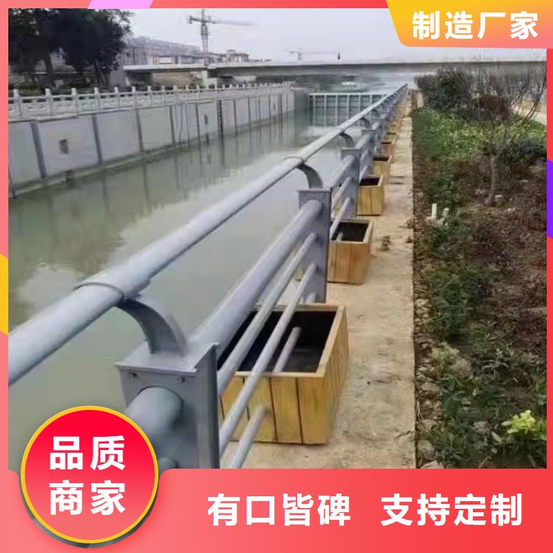 不锈钢碳素钢复合管栏杆让利批发