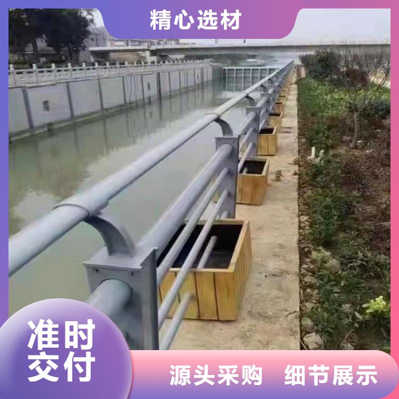 不锈钢碳素钢复合管可加工设计