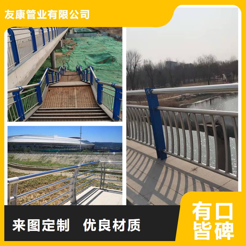 304不锈钢碳素钢复合管护栏来厂实地考察