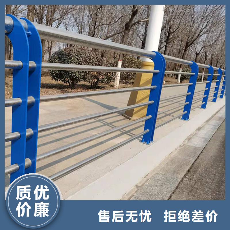 道路护栏防撞厂家-售后服务好