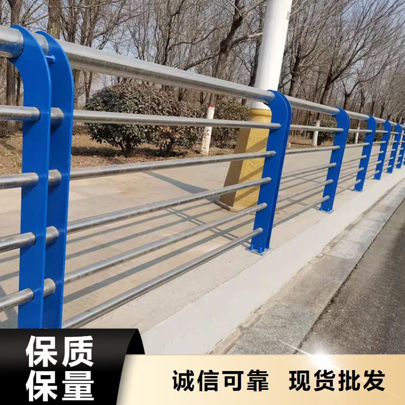 道路景观护栏批发价格