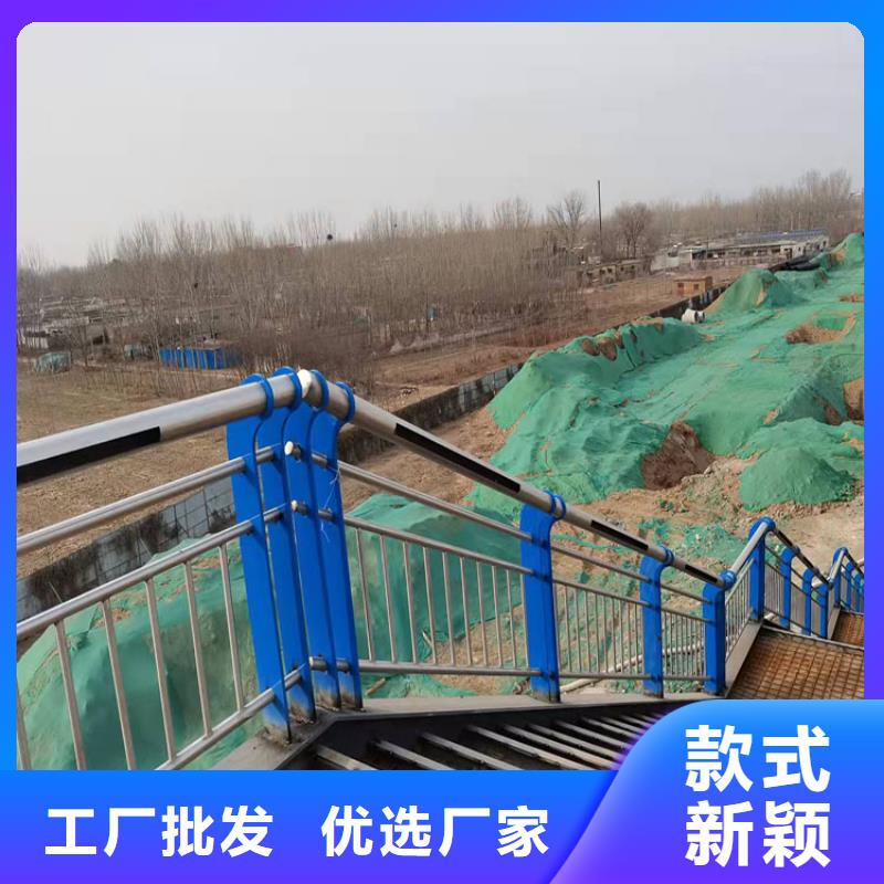 304不锈钢栏杆款式多样