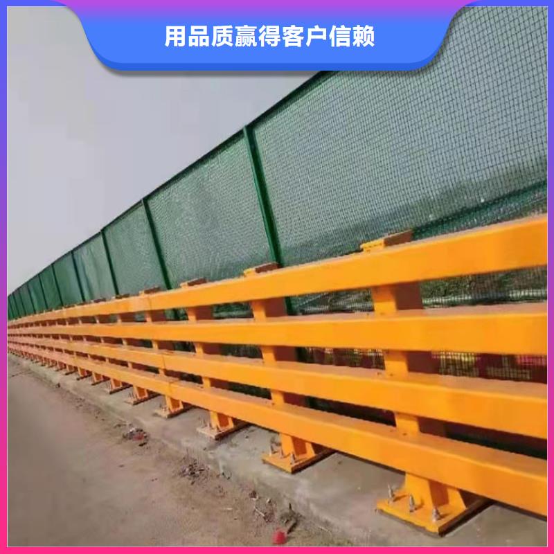 性价比高的碳素钢不锈钢复合管护栏批发商