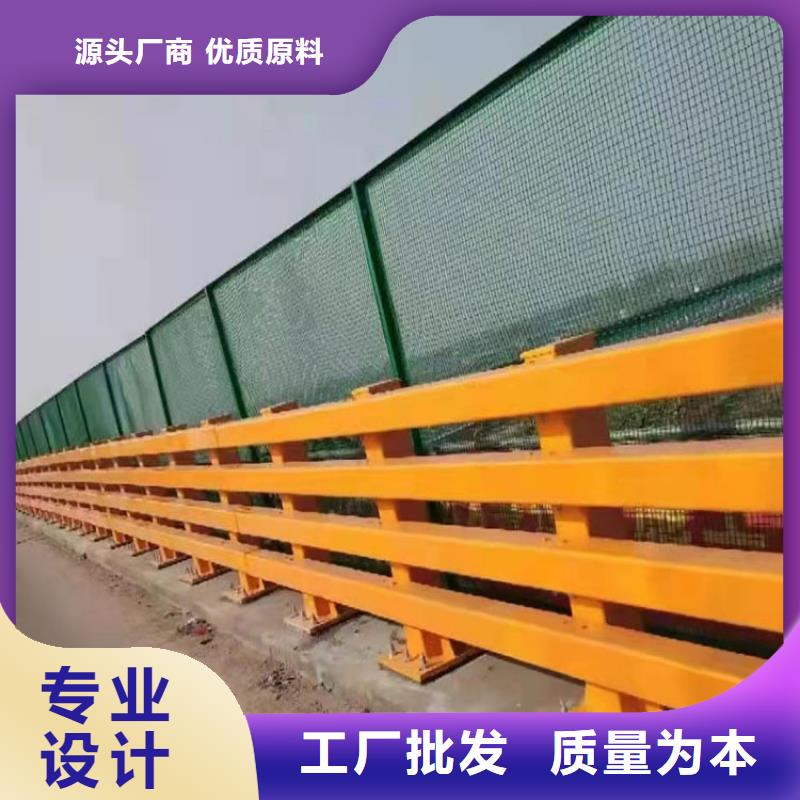 2025经验丰富#不锈钢景观护栏定制#源头厂家