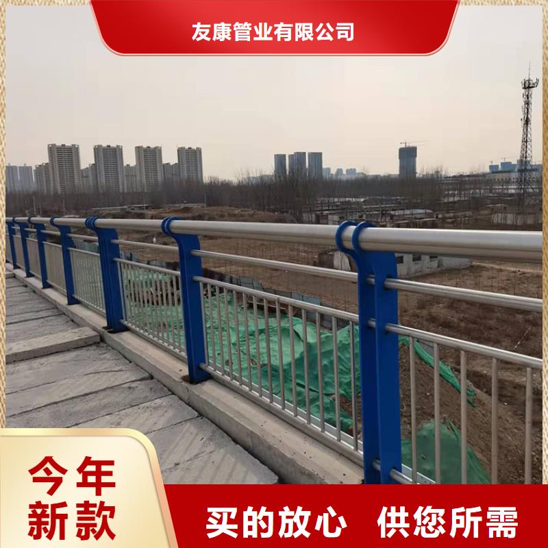 灯箱栏杆多种规格