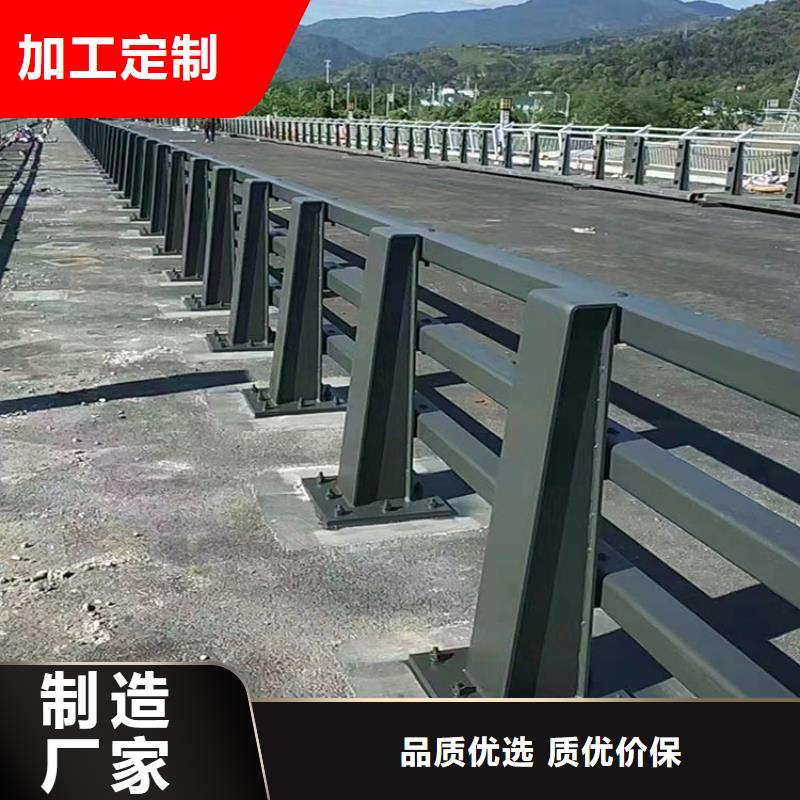 防撞护栏原来这是他家生产的防撞护栏