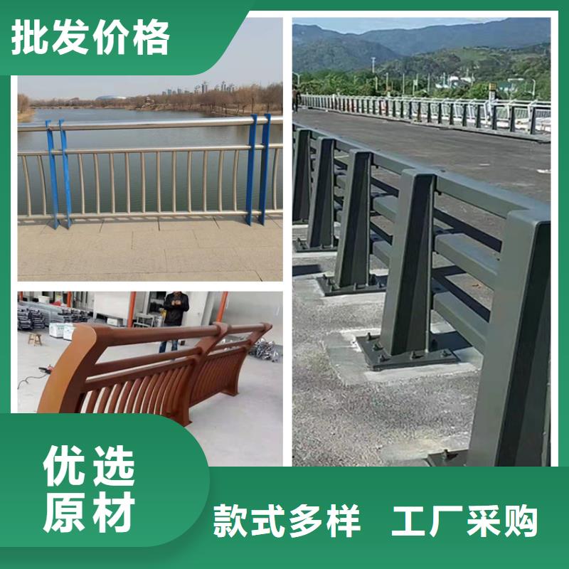 道路栏杆-品质保障